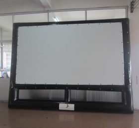 screen2-5 شاشة قابلة للنفخ الكلاسيكية في الهواء الطلق