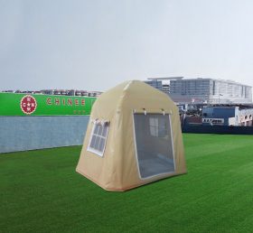 Tent1-4039 خيام التخييم