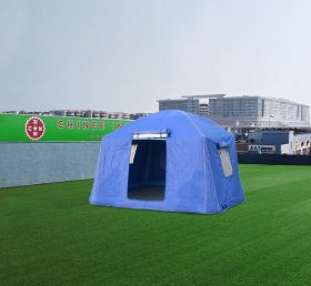 Tent1-4041 خيام التخييم