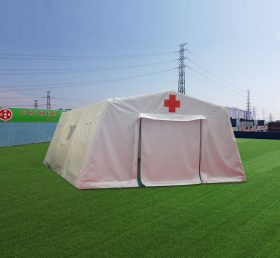 Tent1-4110 خيمة إسعاف طبية قابلة للنفخ