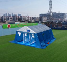 Tent1-4366 خيمة طبية زرقاء