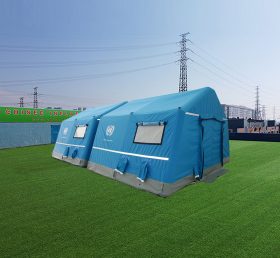 Tent1-4562 الخيمة الطبية للالتهاب الرئوي التاج الجديد للموئل في حالات الطوارئ