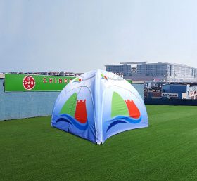 Tent1-4695 خيمة العنكبوت قبة الحدث العلامة التجارية